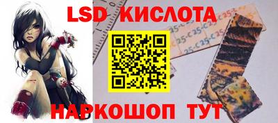 альфа пвп VHQ Татарск