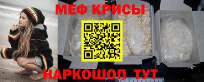 сатива Тара