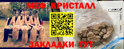 дмт Тверь