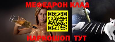 дмт Тверь