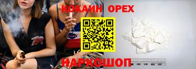 альфа пвп VHQ Татарск