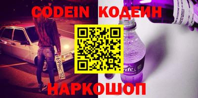 сатива Тара