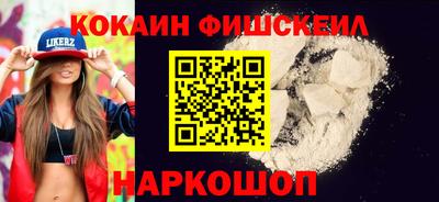 альфа пвп VHQ Татарск
