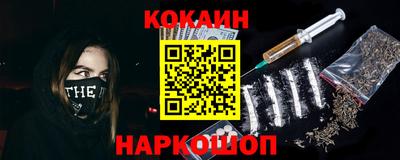 альфа пвп VHQ Татарск