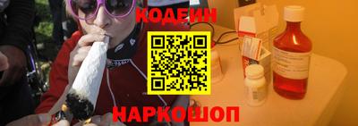дмт Тверь