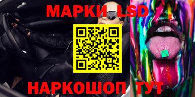 сатива Тара
