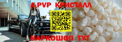 сатива Тара