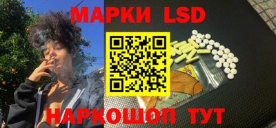 альфа пвп VHQ Татарск