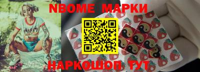 сатива Тара