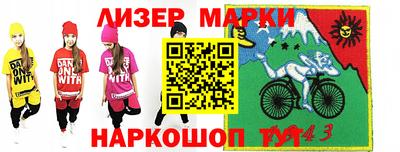сатива Тара