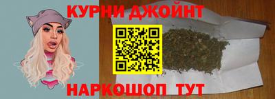 альфа пвп VHQ Татарск