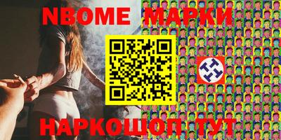 сатива Тара