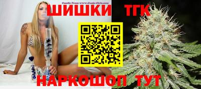 сатива Тара