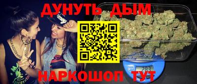 сатива Тара