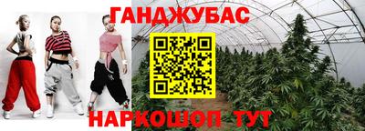 прущие грибы Среднеуральск