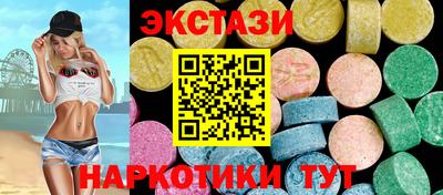дмт Тверь