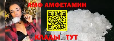 дмт Тверь