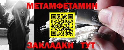 дмт Тверь