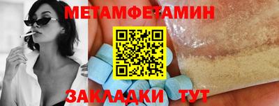 дмт Тверь