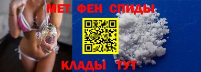 дмт Тверь