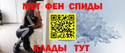 сатива Тара