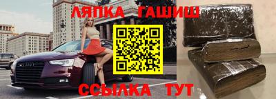 дмт Тверь