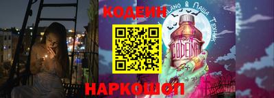 альфа пвп VHQ Татарск
